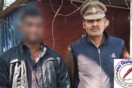 फरेंदा पुलिस द्वारा एक शातिर जिला बदर अपराधी को किया गिरफ्तार !