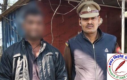 फरेंदा पुलिस द्वारा एक शातिर जिला बदर अपराधी को किया गिरफ्तार !