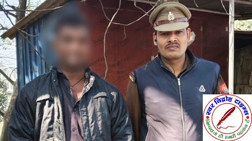 फरेंदा पुलिस द्वारा एक शातिर जिला बदर अपराधी को किया गिरफ्तार !