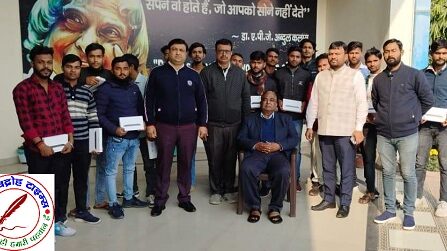 ITM में हुआ टैबलेट का वितरण कुल 76 छात्रों को टैबलेट का वितरण किया गया !