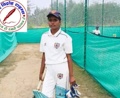गरीब मैकेनिक की बेटी ने रचा इतिहास ! महाराजगंज की शिल्पी का राष्ट्रीय स्कूल क्रिकेट टूर्नामेंट में हुआ चयन !