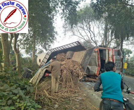 गैस टैंकर व ट्रैक्टर की जबरदस्त टक्कर !