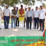 ब्लॉक प्रमुख प्रतिनिधि कोन द्वारा हरी झंडी दिखाकर वाटरशेड विकास यात्रा अभियान का किया शुभारंभ !