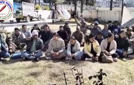 वन विभाग कार्यालय में अनिश्चितकालीन धरना शुरू !