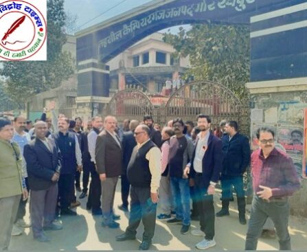 अधिवक्ताओं ने बार एसोसिएशन पर किया धरना प्रदर्शन !