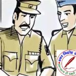 "बाल श्रम उन्मूलन, अनैतिक देह व्यापार, मानव तस्करी, मिशन शक्ति व नशा मुक्ति" जन जागरूकता अभियान चलाया गया !