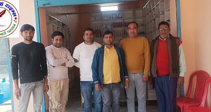 प्रधानमंत्री भारतीय जन औषधि केंद्र का हुआ उद्घाटन ! सस्ते दरों पर उपलब्ध होगी दवाएं !