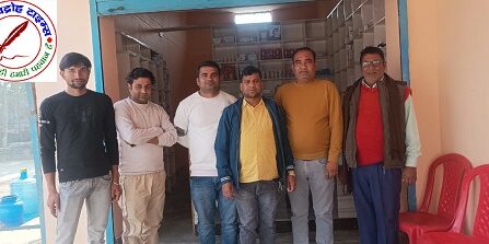 प्रधानमंत्री भारतीय जन औषधि केंद्र का हुआ उद्घाटन ! सस्ते दरों पर उपलब्ध होगी दवाएं !