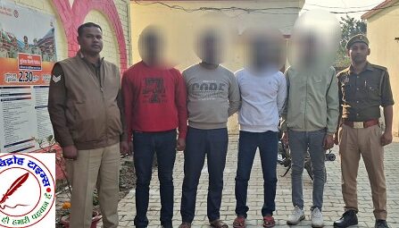 दीवानी कचहरी के एडवोकेट पर प्राण घातक हमला करने वाले शातिर 04 नफर अभियुक्त गिरफ्तार !