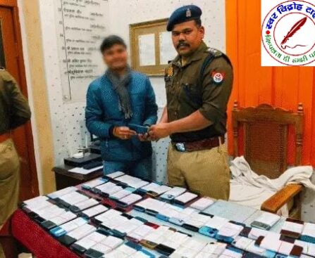 लखनऊ में 14 लाख के मोबाइल बरामद !