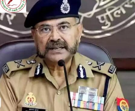 बोर्ड परीक्षा को लेकर DGP के निर्देश !