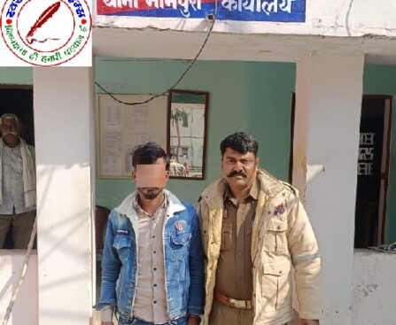 थाना भीमपुरा जनपद बलिया पुलिस द्वारा गैंगेस्टर एक्ट से संबंधित एक नफर अभियुक्त गिरफ्तार !