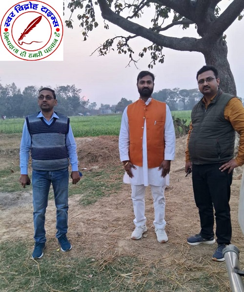 विद्युत विभाग के अधिकारियों द्वारा नए विद्युत उपकेंद्र स्थापना के लिए किया गया सर्वे !