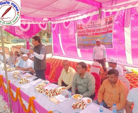 ब्लॉक प्रमुख नगवा द्वारा हरी झंडी दिखाकर वाटरशेड विकास यात्रा अभियान का शुभारंभ !