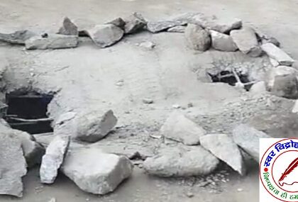 एक वर्ष पूर्व बनाया गया चौक पूरी तरह से क्षतिग्रस्त !