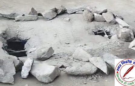 एक वर्ष पूर्व बनाया गया चौक पूरी तरह से क्षतिग्रस्त !