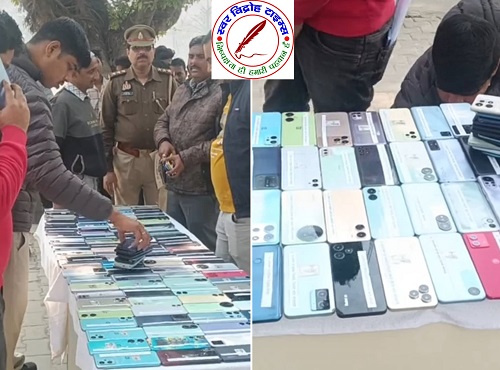 151 खोए मोबाइल पुलिस ने किए बरामद:27 लाख की कीमत,मालिकों को लौटाए !