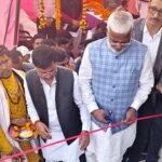 जलशक्ति मंत्री ने किया विकास कार्यों का लोकार्पण ! 11.58 करोड़ की लागत से बना प्रेशर सिंचाई प्रणाली, 7 गांवों के किसानों को फायदा !