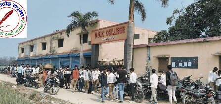 हाई स्कूल एवं इंटर मीडियट की परीक्षा के बीच कड़ी व्यवस्था !