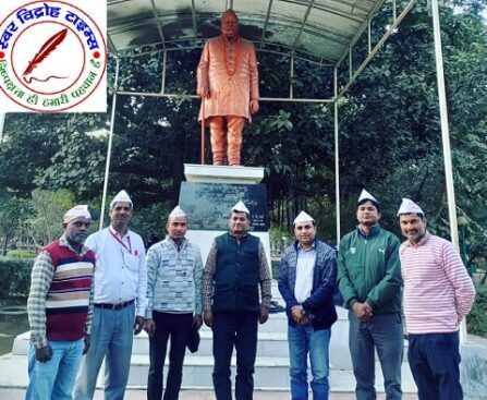 अटेवा पेंशन बचाओ मंच की बैठक संपन्न !