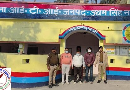 02 पक्षों में आपस में चुनावी रंजिश को लेकर मारपीट ! घटना का सफल अनावरण !