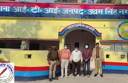 02 पक्षों में आपस में चुनावी रंजिश को लेकर मारपीट ! घटना का सफल अनावरण !