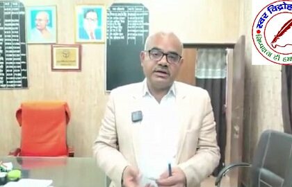 DM अचानक पहुंचे चीफ मेडिकल ऑफिसर (CMO) दफ्तर !