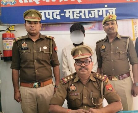 साइबर क्राइम में महाराजगंज के वांछित अभियुक्त को गिरफ्तार !