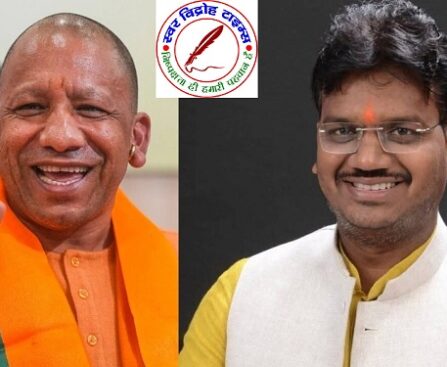 अजीत प्रसाद को 60 हजार से अधिक वोटों से हराया !