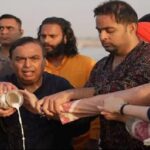 अंबानी परिवार के काफिले को मेला क्षेत्र में जाने की नहीं मिली अनुमति ! जिसके सामने झुकती है दुनिया, उसके सामने नहीं झुकी योगी सरकार !