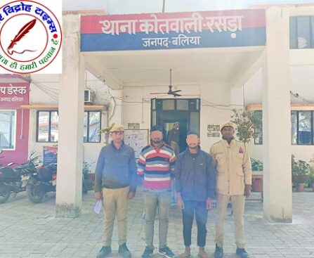 थाना रसड़ा, जनपद बलिया द्वारा पाक्सो एक्ट से सम्बन्धित 02 नफर अभियुक्त व 03 नफर बाल अपचारी सहित कुल 05 नफर वांछित गिरफ्तार !