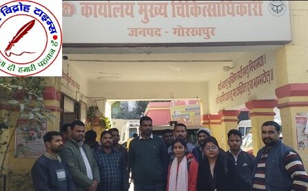 एक दर्जन आयुष्मान मित्रों ने CMO को दिया ज्ञापन !