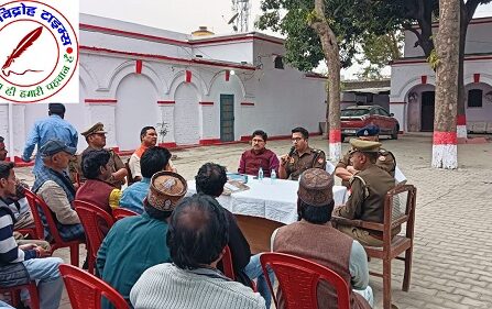 SP के निर्देशन में पीस कमेटी की बैठकें आयोजित, आगामी त्यौहारों के लिए शांतिपूर्ण माहौल बनाए रखने की अपील !