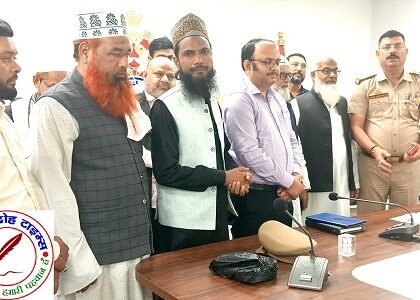 जुमे की नमाज को लेकर गोरखनाथ थाने पर उलेमा इकराम के साथ हुई बैठक !