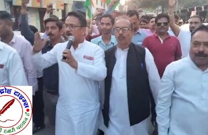 मोदी सरकार, माननीय नेताओं की बहार – कर्मचारी लाचार ! न आयोग न सिफारिश धन की बारिश !