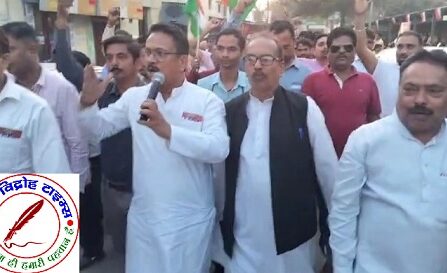 मोदी सरकार, माननीय नेताओं की बहार – कर्मचारी लाचार ! न आयोग न सिफारिश धन की बारिश !