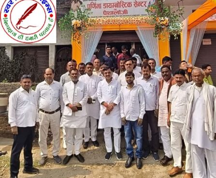 पूर्व विधायक बजरंग बहादुर सिंह ने अल्ट्रासाउंड सेंटर का किया उदघाटन ! क्षेत्र के लोगों को मिलेंगी काफी सहूलियतें !