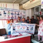 संगठन यूथ विंग के मण्डल अध्यक्ष डॉ. गगन शर्मा ने साप्ताहिक बैठक कर वृक्षारोपण के लिए अपील की !