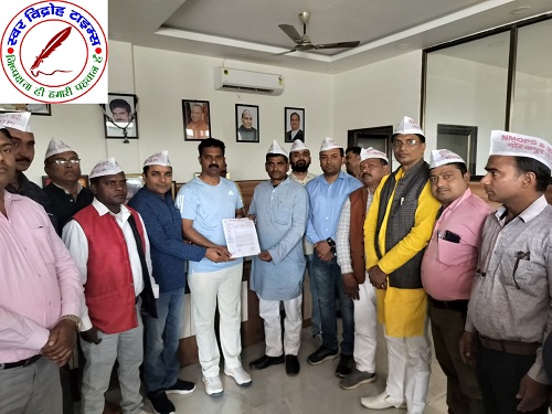 पुरानी पेंशन बहाली के लिए अटेवा ने कैबिनेट मंत्री व सांसद कमलेश पासवान को सौंपा ज्ञापन !