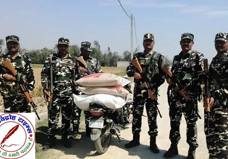 नेपाल से तस्करी का प्रयास नाकाम ! SSB ने बाइक पर लदा एक कुंतल विदेशी मक्का पकड़ा, तस्कर फरार !