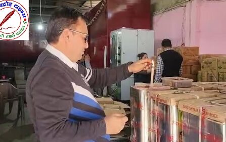 होली से पहले 15 लाख रुपये का मिलावटी तेल जब्त कर खाद्य विभाग ने की बड़ी कार्यवाही !