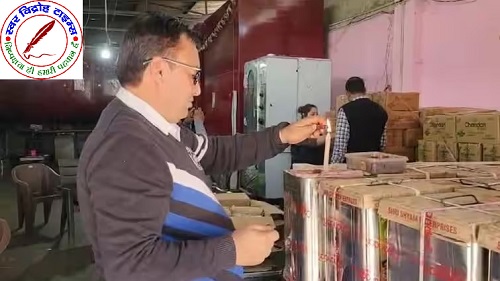 होली से पहले 15 लाख रुपये का मिलावटी तेल जब्त कर खाद्य विभाग ने की बड़ी कार्यवाही !