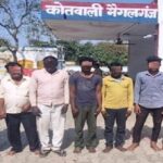 थाना मैगलगंज पुलिस द्वारा, अन्तर्गत धारा 170/135/126 BNS 07 नफर अभियुक्तों को गिरफ्तार किया गया !
