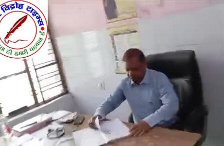 बनकटी CHC पर तैनात डॉक्टर मरीज से करते हैं अभद्रता ! वायरल वीडियो !