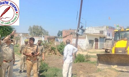 मैगलगंज थाना क्षेत्र के सदरपुर गांव में होलिका दहन की भूमि को कराया गया कब्जा मुक्त !