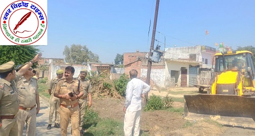 मैगलगंज थाना क्षेत्र के सदरपुर गांव में होलिका दहन की भूमि को कराया गया कब्जा मुक्त !