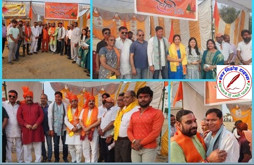 करणी सेना ने प्रदर्शनी मैदान पर कैंप लगाकर लोगों को दी होली के त्यौहार की शुभकामनाएं !