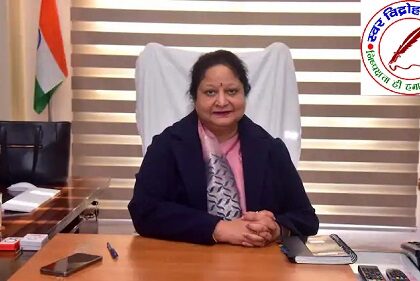 अस्पतालों और मैरिज लॉन्स ने नहीं किया यह काम तो होगी मुश्किल, आदेश जारी !