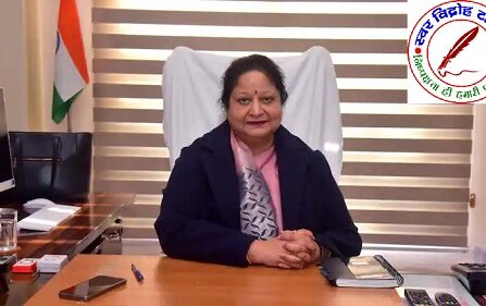 अस्पतालों और मैरिज लॉन्स ने नहीं किया यह काम तो होगी मुश्किल, आदेश जारी !