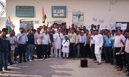 ऑनलाइन परीक्षा के तर्ज पर ऑनलाइन प्रमोशन की व्यवस्था करें रेलवे प्रशासन – विनोद राय